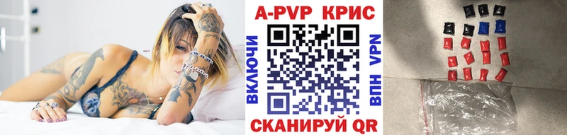 сайты даркнета Telegram  Голицыно  A PVP СК  hydra как войти 