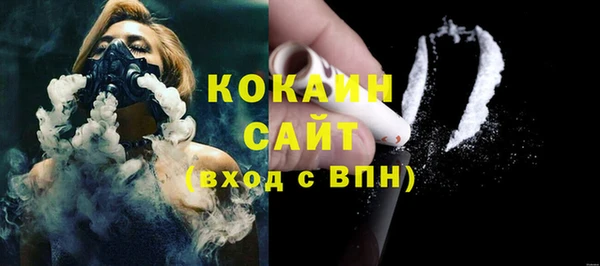 ешки Баксан