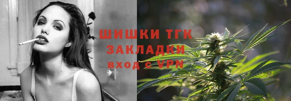 дурь Аркадак