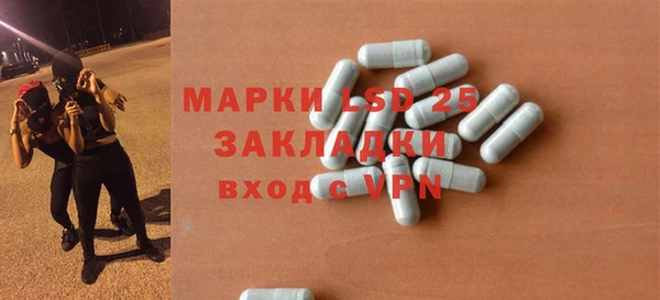 ешки Баксан