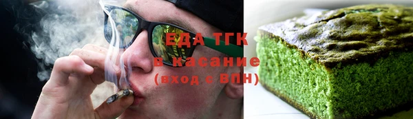ешки Баксан
