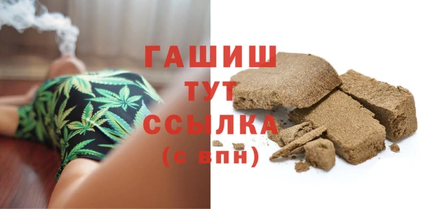 ешки Баксан