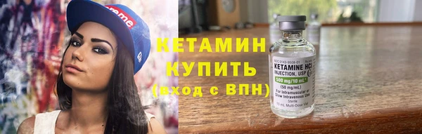 шишки Балабаново