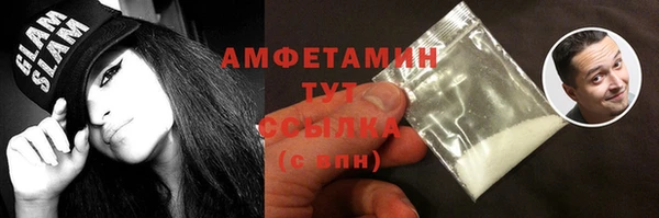 ешки Баксан