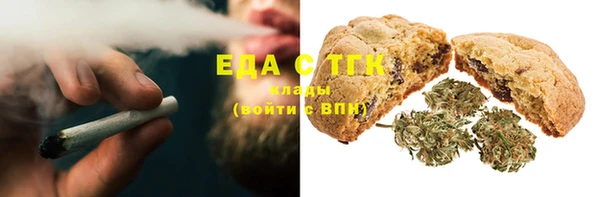 ешки Баксан