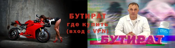 ешки Баксан