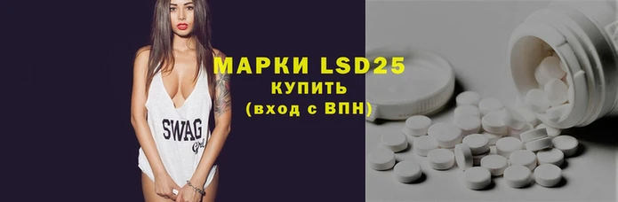 шишки Балабаново