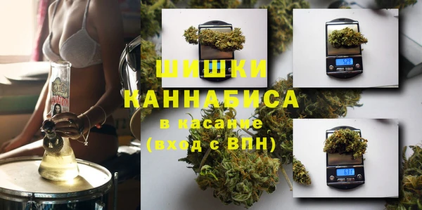 ешки Баксан