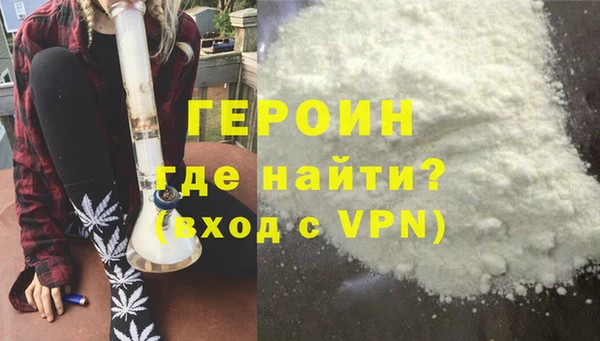 ECSTASY Балахна