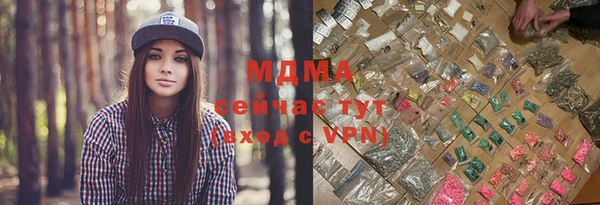 ешки Гвардейск