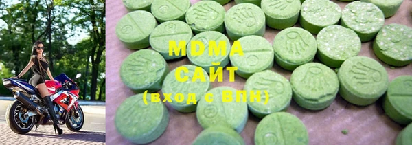 шишки Балабаново