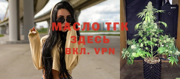 шишки Балабаново