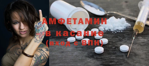 ешки Баксан